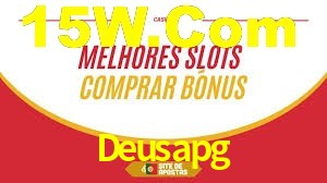 Explore as vantagens do Deusapg: serviço profissional e confiabilidade